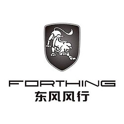 Logo Forthing